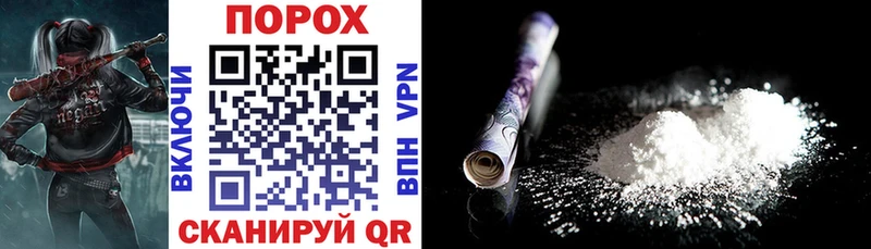 Amphetamine Розовый  ОМГ ОМГ сайт  Фурманов 