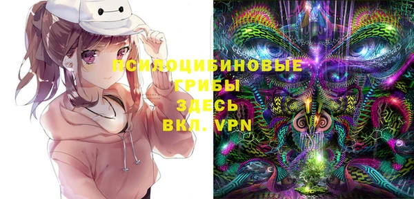 альфа пвп Мегион