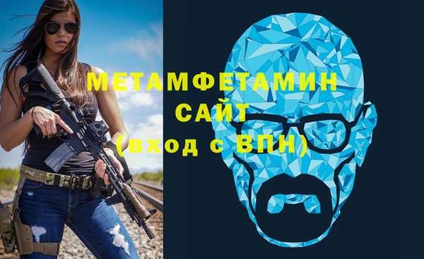 мдпв Медвежьегорск