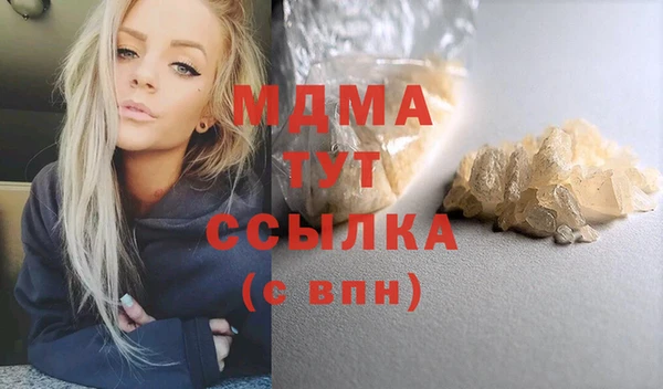 мдпв Медвежьегорск