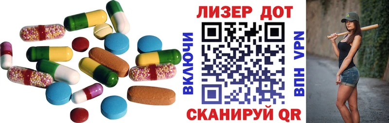Лсд 25 экстази кислота  Фурманов 