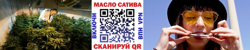 ТГК вейп с тгк  Фурманов 