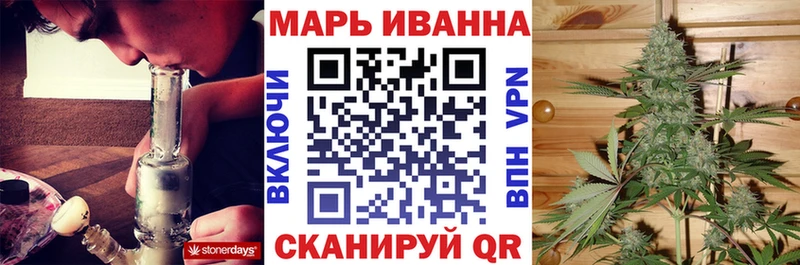 Конопля планчик Фурманов